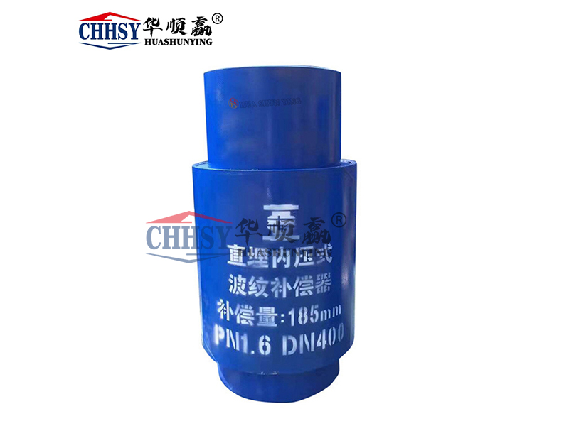 直埋內壓軸向型波紋補償器